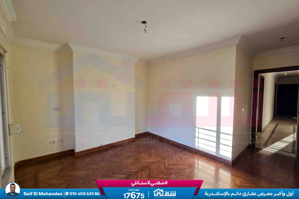 WhatsApp Image 2026-01-26 at 12.25.28 PM