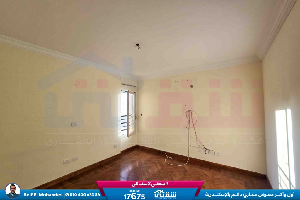 WhatsApp Image 2026-01-26 at 12.25.30 PM