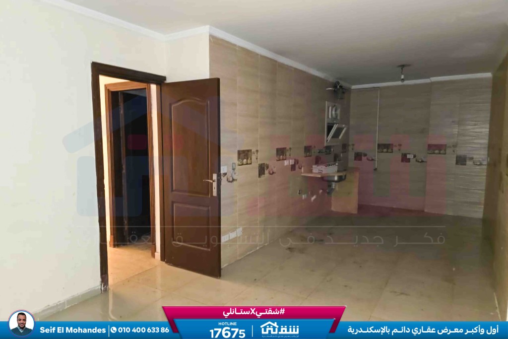 WhatsApp Image 2026-01-26 at 12.25.37 PM