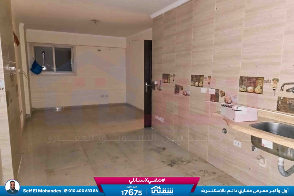 WhatsApp Image 2026-01-26 at 12.25.38 PM