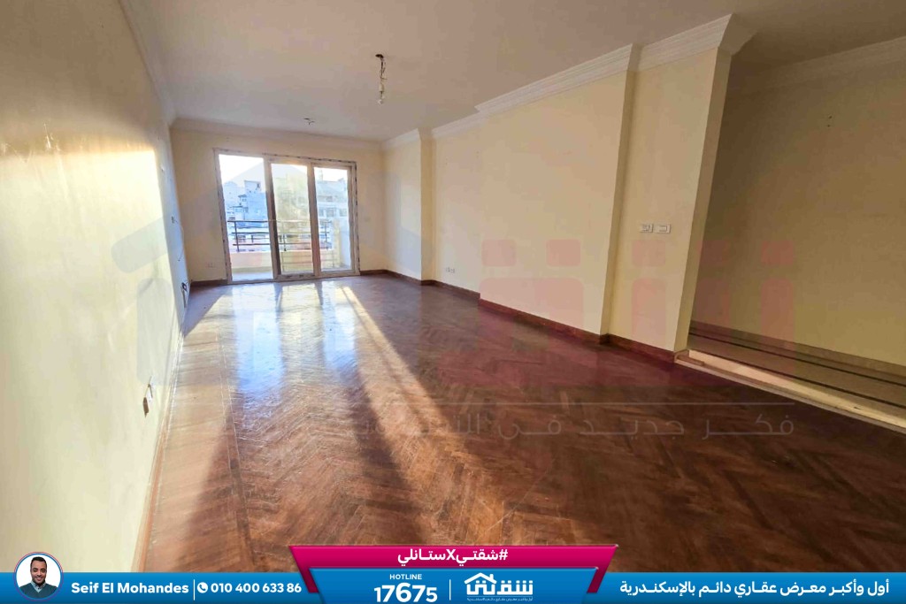 WhatsApp Image 2026-01-26 at 12.25.43 PM