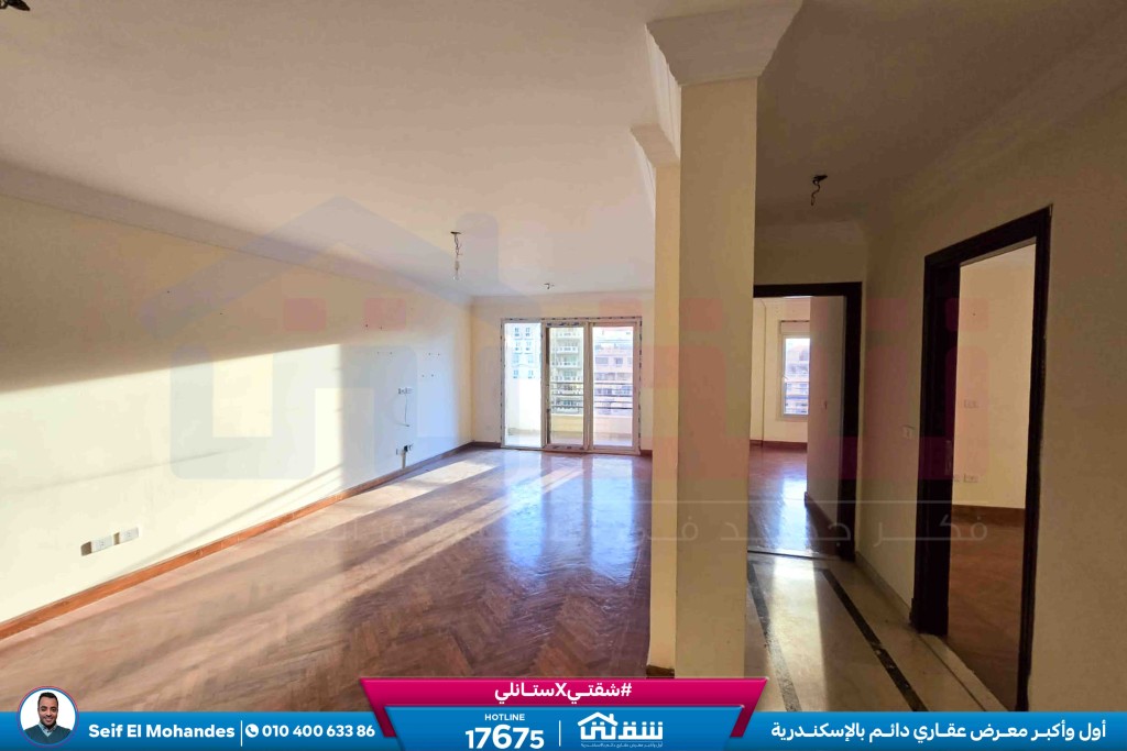 WhatsApp Image 2026-01-26 at 12.25.46 PM