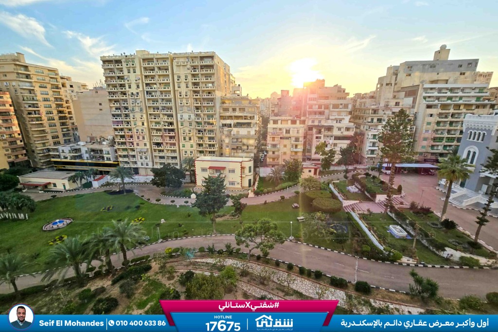 WhatsApp Image 2026-01-26 at 12.25.51 PM