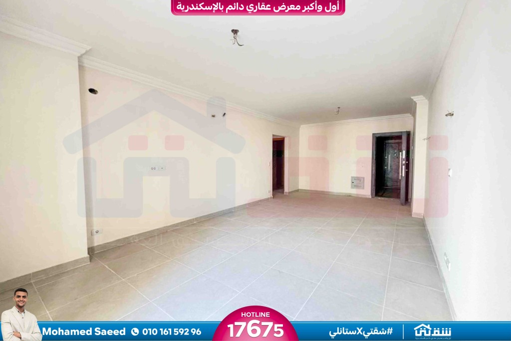 WhatsApp Image 2026-01-26 at 2.31.08 PM