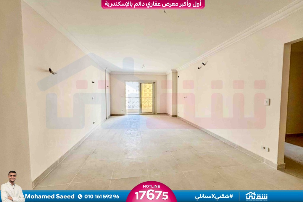 WhatsApp Image 2026-01-26 at 2.31.14 PM