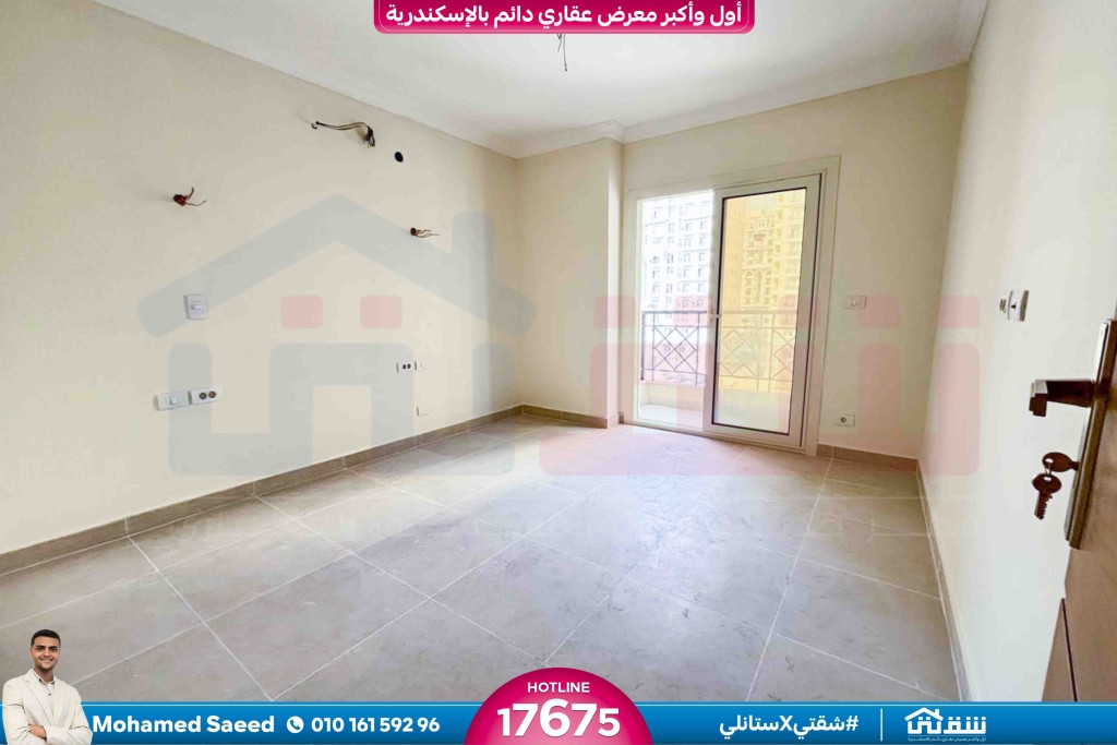 WhatsApp Image 2026-01-26 at 2.31.36 PM