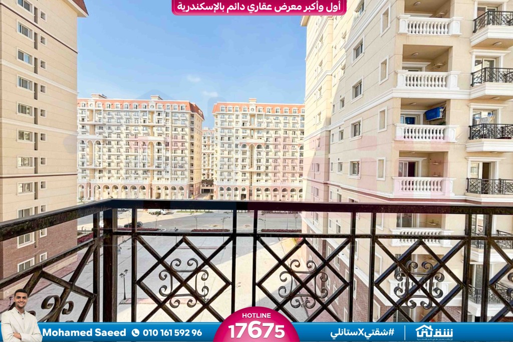 WhatsApp Image 2026-01-26 at 2.31.42 PM