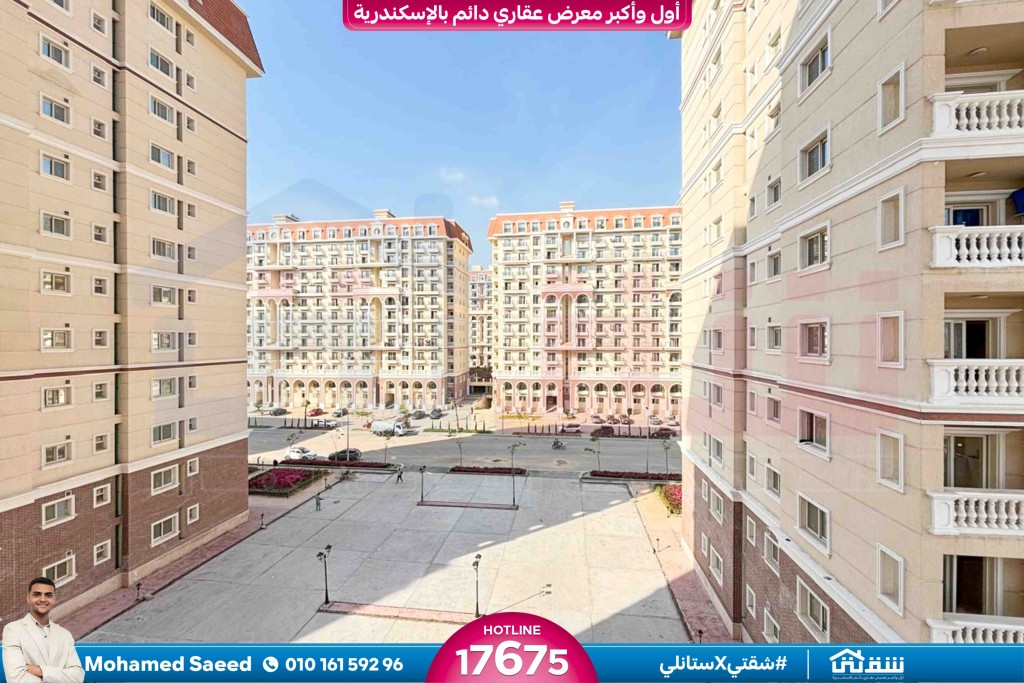 WhatsApp Image 2026-01-26 at 2.31.45 PM