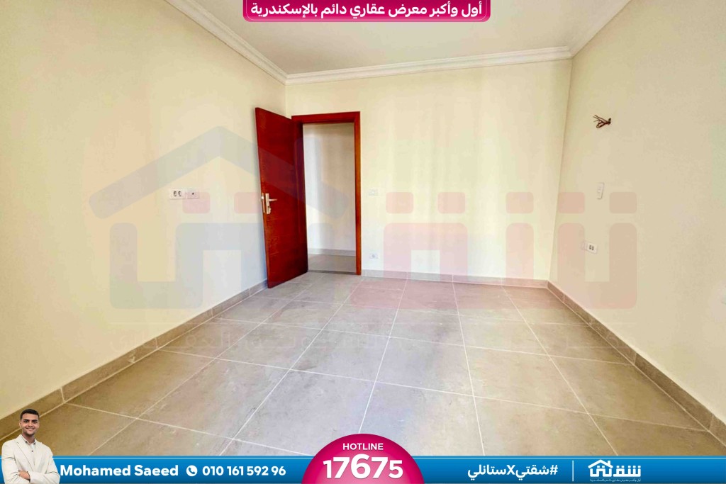 WhatsApp Image 2026-01-26 at 2.31.48 PM