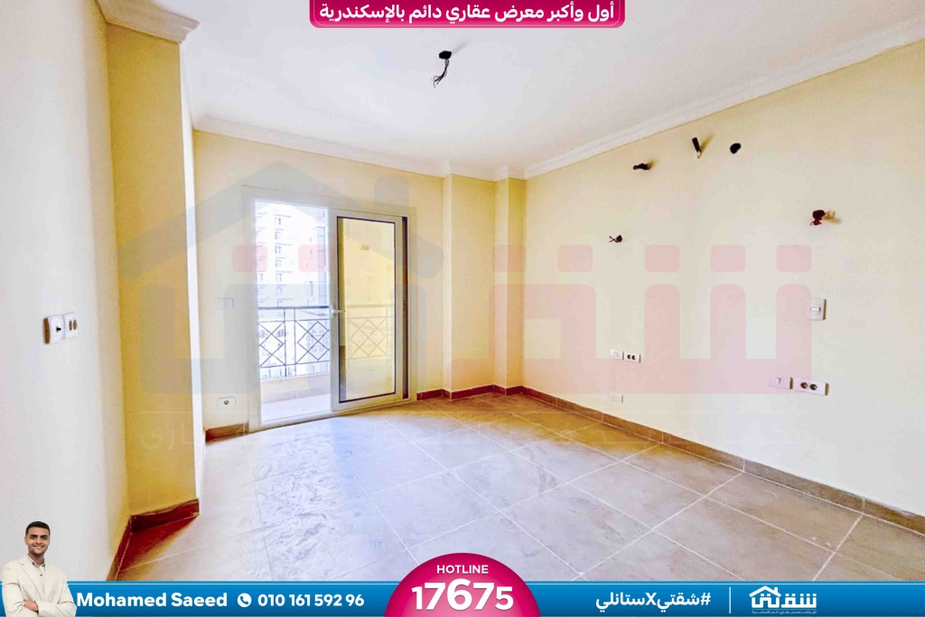 WhatsApp Image 2026-01-26 at 2.31.50 PM