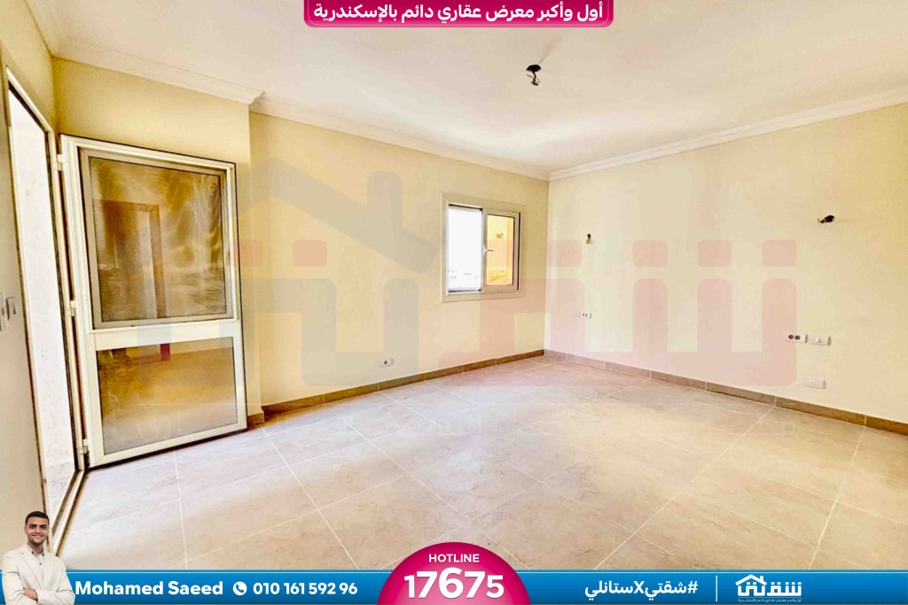 WhatsApp Image 2026-01-26 at 2.31.59 PM