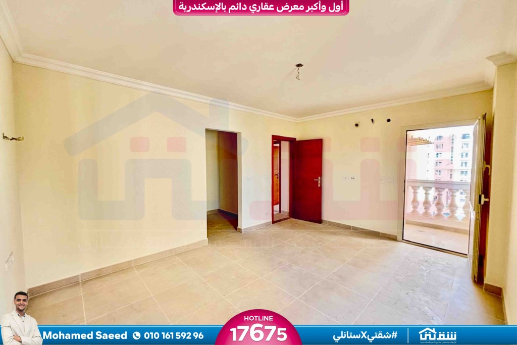 WhatsApp Image 2026-01-26 at 2.32.07 PM