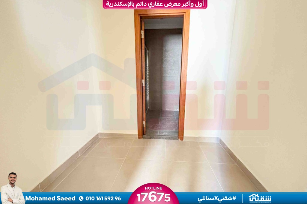 WhatsApp Image 2026-01-26 at 2.32.10 PM