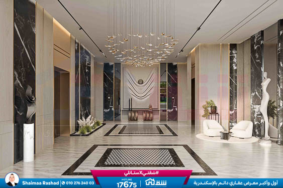 WhatsApp Image 2026-01-26 at 4.58.54 PM