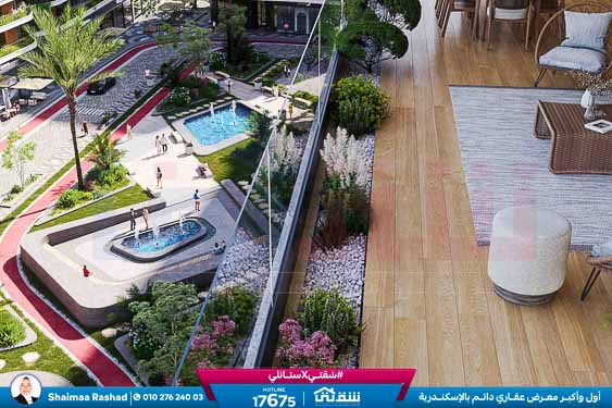 WhatsApp Image 2026-01-26 at 4.58.56 PM