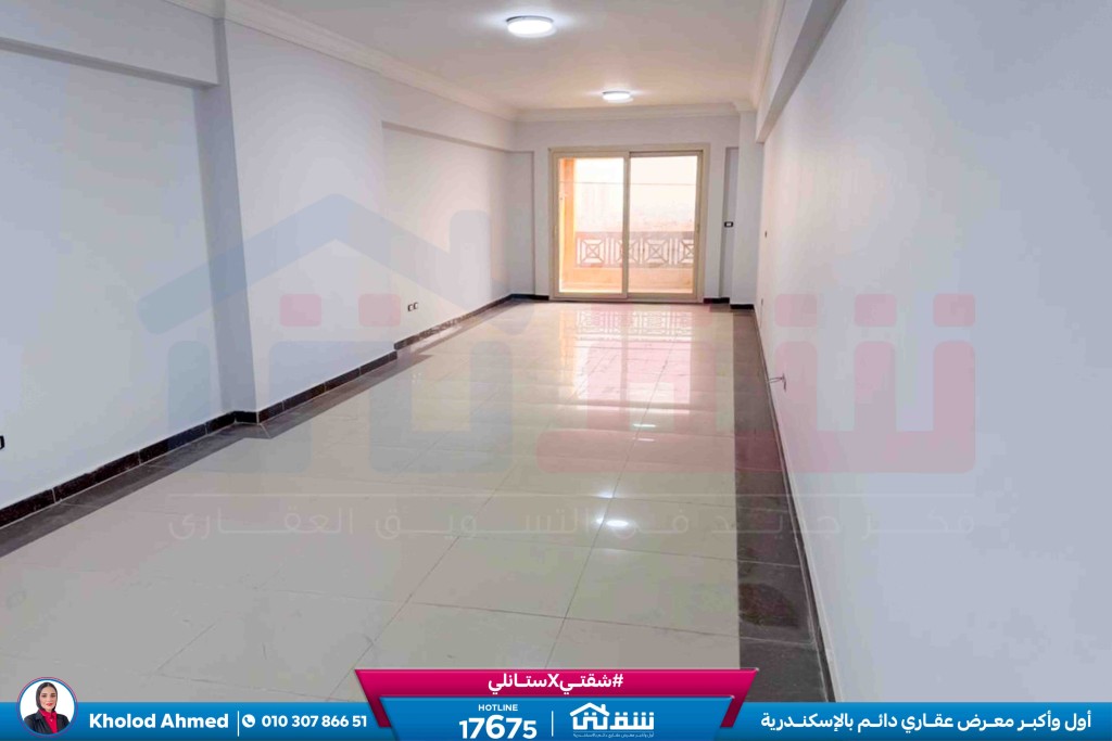 WhatsApp Image 2026-01-26 at 5.01.40 PM