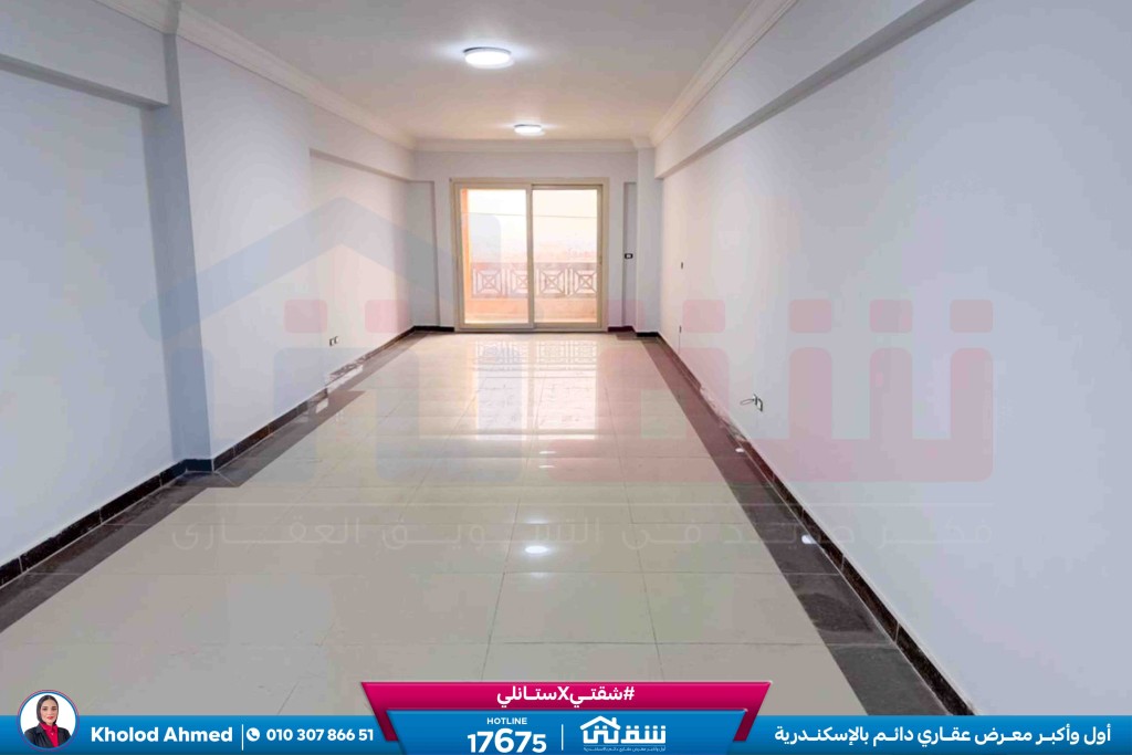 WhatsApp Image 2026-01-26 at 5.01.41 PM (1)