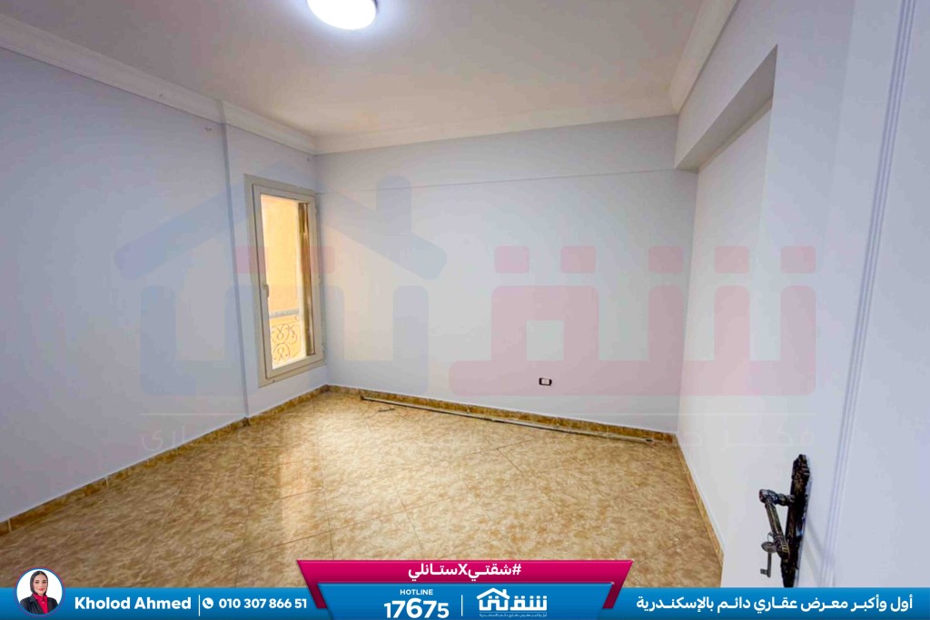 WhatsApp Image 2026-01-26 at 5.01.44 PM (1)