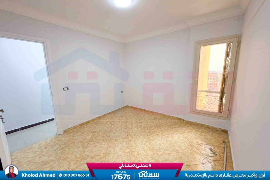 WhatsApp Image 2026-01-26 at 5.01.44 PM