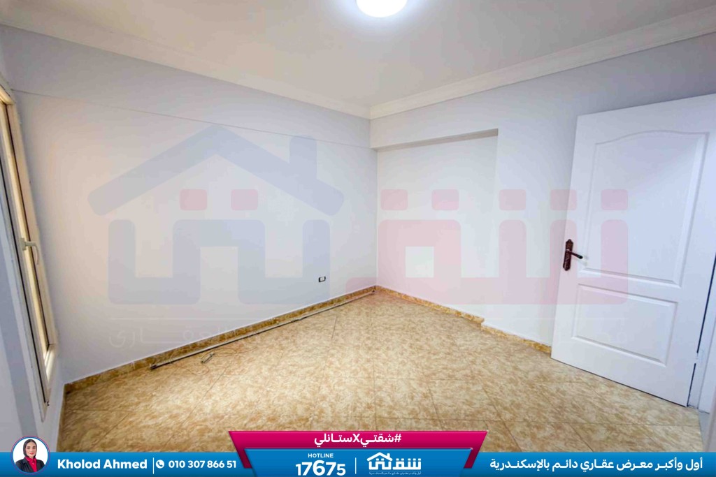 WhatsApp Image 2026-01-26 at 5.01.45 PM