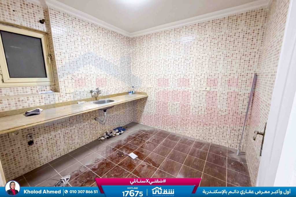 WhatsApp Image 2026-01-26 at 5.01.46 PM (1)