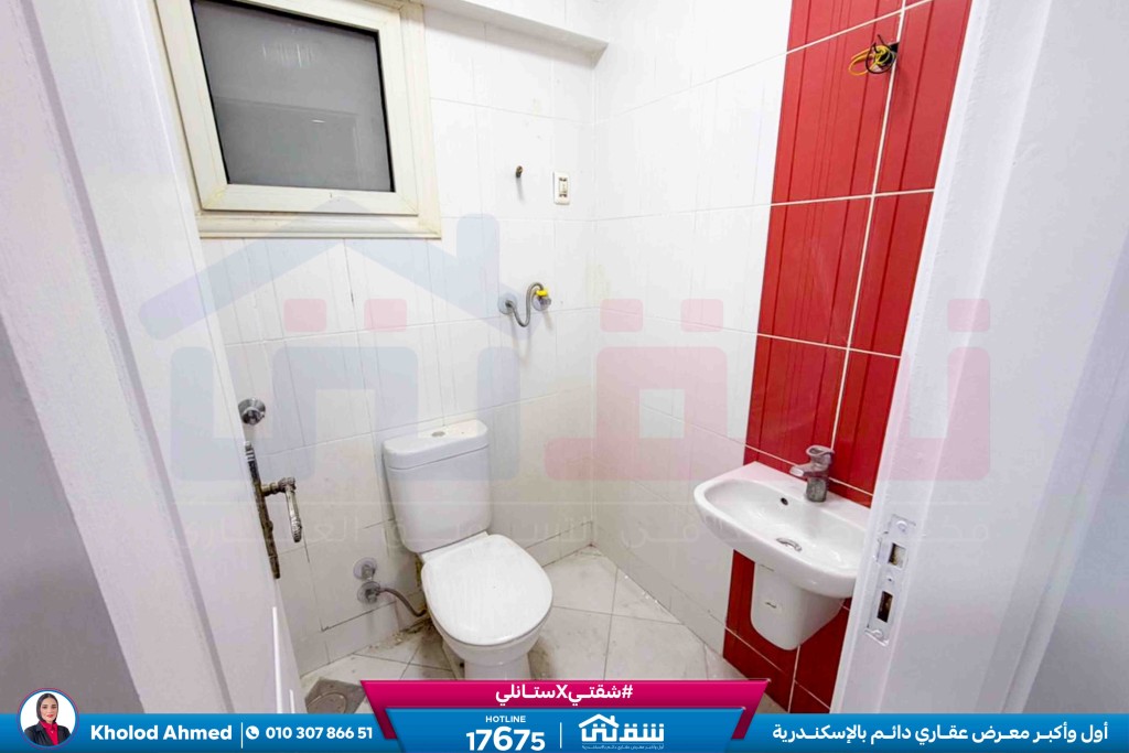 WhatsApp Image 2026-01-26 at 5.01.47 PM