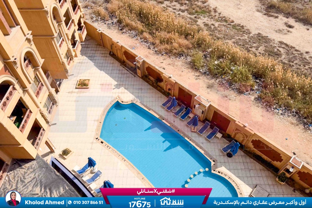 WhatsApp Image 2026-01-26 at 5.01.50 PM (1)