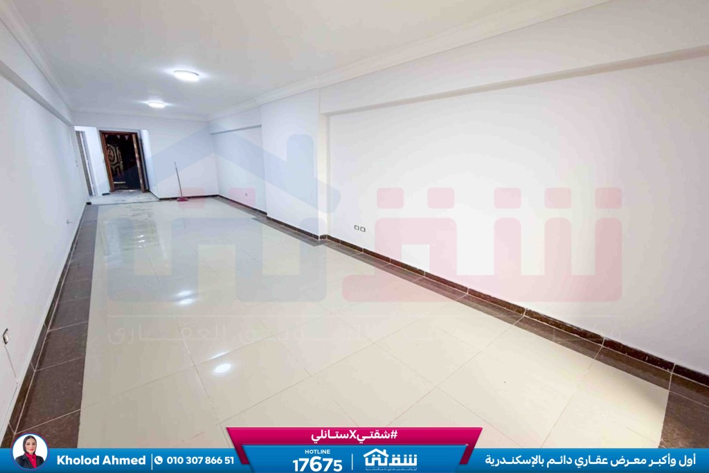 WhatsApp Image 2026-01-26 at 5.01.52 PM