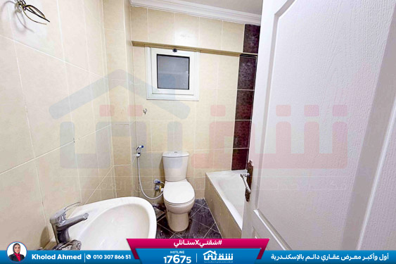 WhatsApp Image 2026-01-26 at 5.01.55 PM