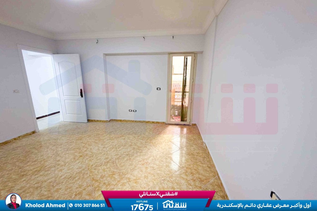 WhatsApp Image 2026-01-26 at 5.01.58 PM