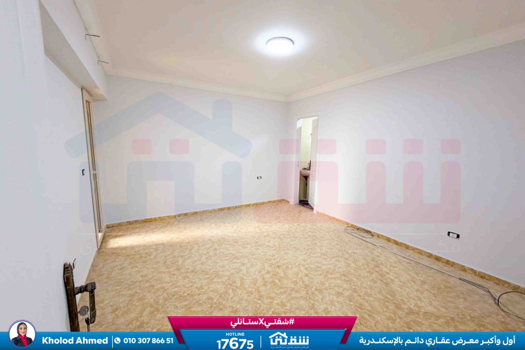 WhatsApp Image 2026-01-26 at 5.01.59 PM (1)