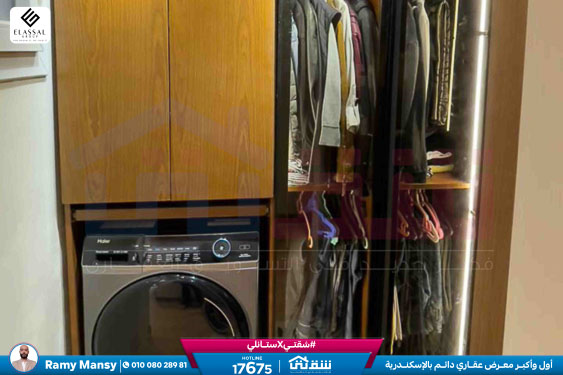 WhatsApp Image 2026-01-27 at 1.21.54 PM