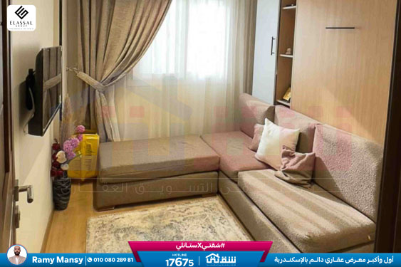 WhatsApp Image 2026-01-27 at 1.21.55 PM (1)