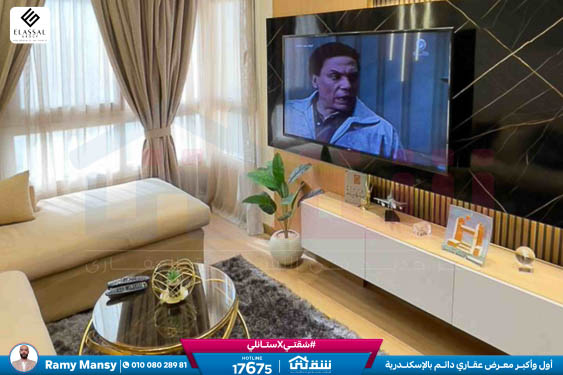 WhatsApp Image 2026-01-27 at 1.21.55 PM