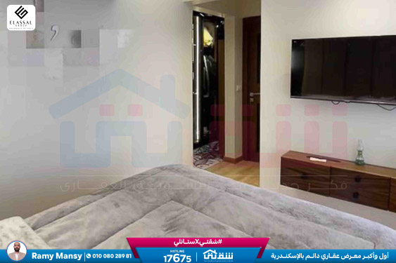 WhatsApp Image 2026-01-27 at 1.21.56 PM