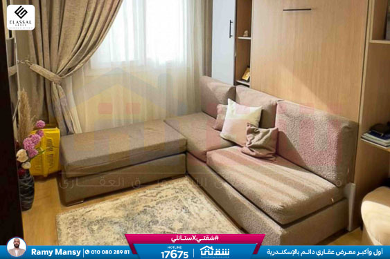 WhatsApp Image 2026-01-27 at 1.21.57 PM