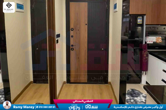 WhatsApp Image 2026-01-27 at 1.21.58 PM