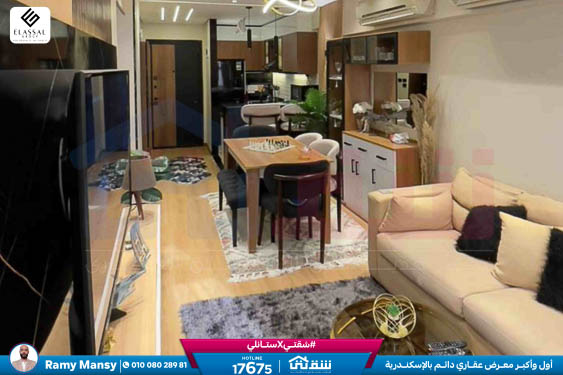 WhatsApp Image 2026-01-27 at 1.22.00 PM