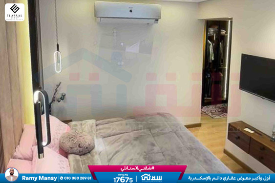 WhatsApp Image 2026-01-27 at 1.22.03 PM (1)