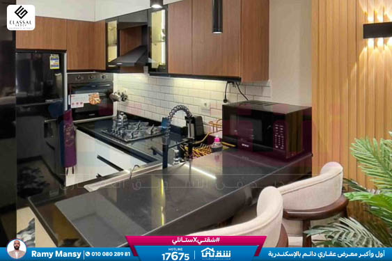 WhatsApp Image 2026-01-27 at 1.22.03 PM