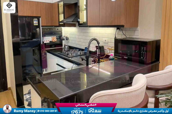 WhatsApp Image 2026-01-27 at 1.22.04 PM