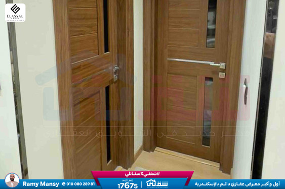 WhatsApp Image 2026-01-27 at 1.22.05 PM (1)