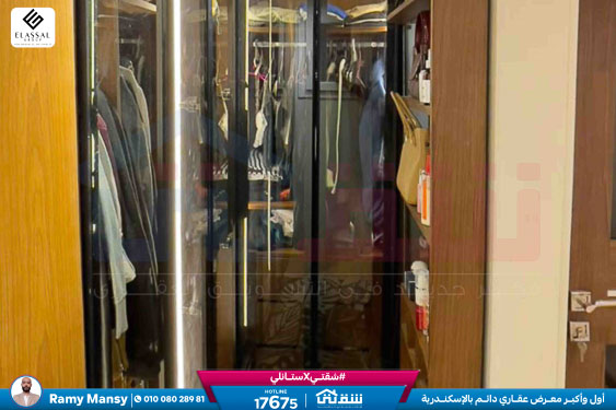 WhatsApp Image 2026-01-27 at 1.22.05 PM