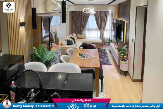 WhatsApp Image 2026-01-27 at 1.22.06 PM