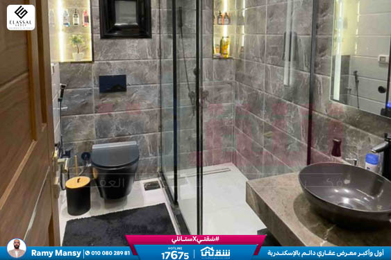 WhatsApp Image 2026-01-27 at 1.22.07 PM