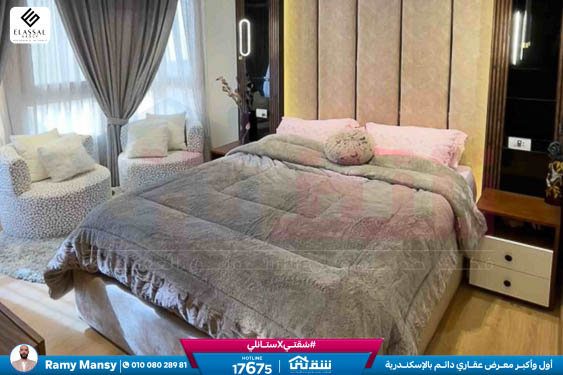 WhatsApp Image 2026-01-27 at 1.22.09 PM