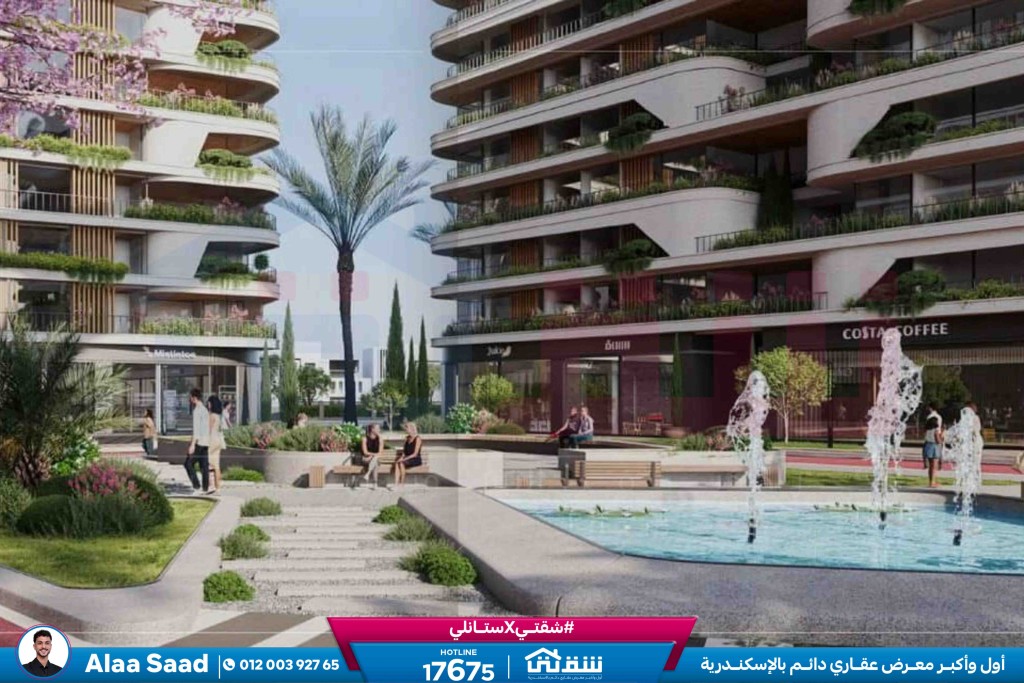 WhatsApp Image 2026-01-27 at 1.31.36 PM