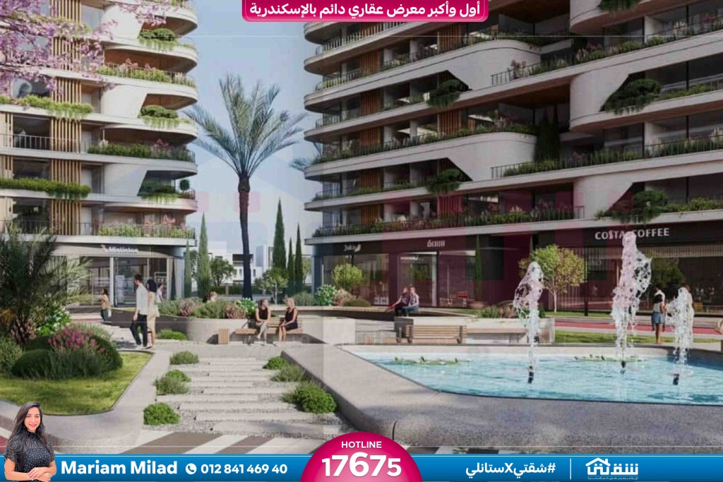 WhatsApp Image 2026-01-27 at 1.31.36 PM