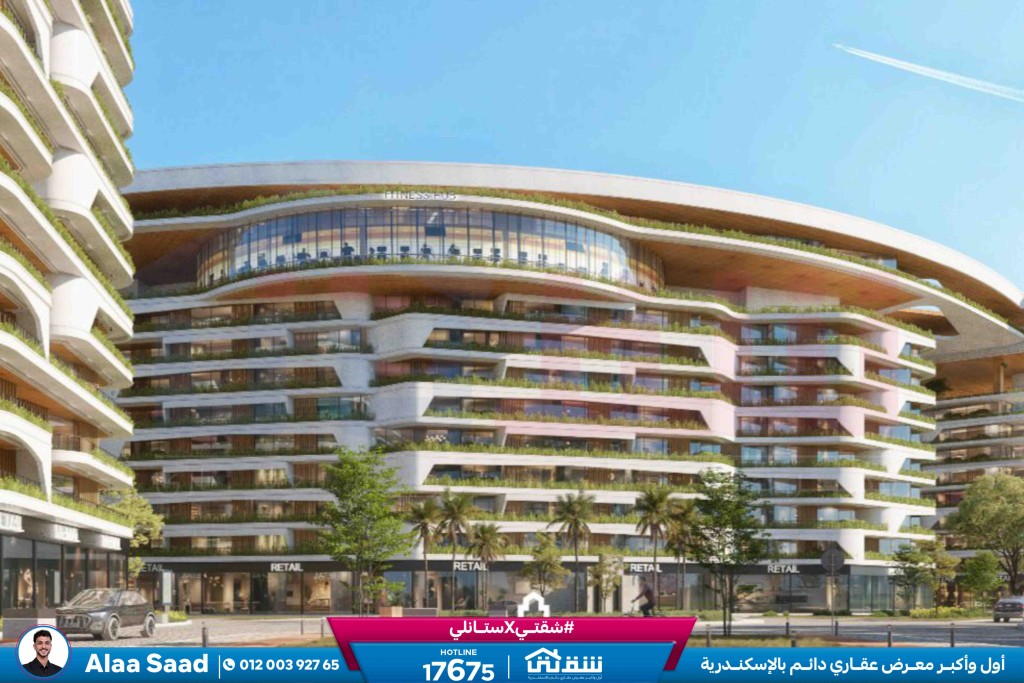 WhatsApp Image 2026-01-27 at 1.31.38 PM