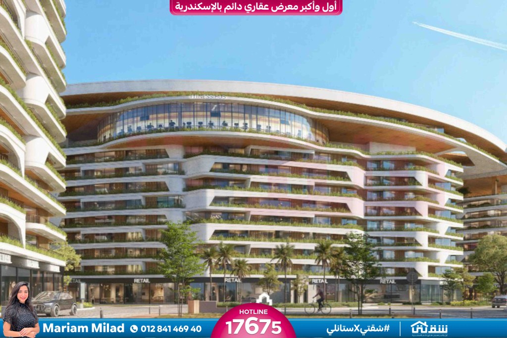 WhatsApp Image 2026-01-27 at 1.31.38 PM